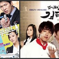 Secret Agent Miss Oh & Bread,Love and Dreams