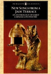 New Songs From a Jade Terrace (Various)