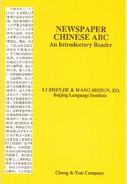 Newspaper Chinese Abc (Beijing Language Institute)
