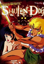 Shutendoji (1989)