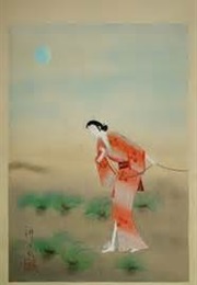 Yosaku From Tamba (Chikamatsu)