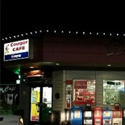 Cougar Cafe (Benton City, Washington)