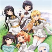 Shomin Sample