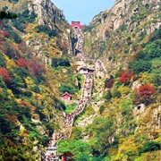 Tai Shan, China