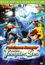 Pokemon Ranger and Temple of the Sea