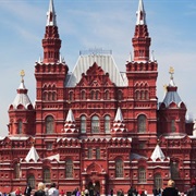 State History Museum, Moscow