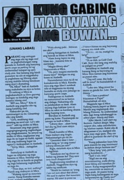 Kung Gabing Maliwanag Ang Buwan (Efren R. Abueg)