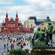 Red Square, Moscow, Russian Federation