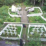 Liberator III Crash Site, Saint-Donat-De-Montcalm, Quebec