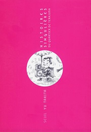 Terajima-Cho (Yu Takita)