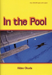 In the Pool (Hideo Okuda)