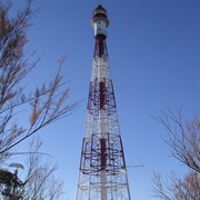 Recalada a Bahía Blanca Light