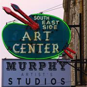 Murphy Art Center