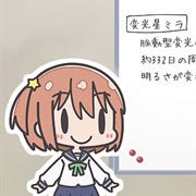 Koisuru Asteroid: Kirakira Zoukangou