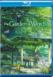 Garden of Words