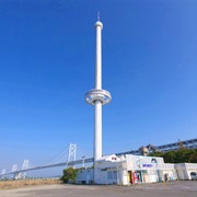 Seto Ohashi Tower