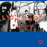 いかれたbaby - Fishmans