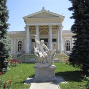 Odessa Archeological Museum, Ukraine