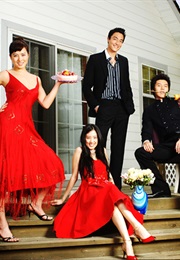 My Name Is Kim Sam Soon (2005)