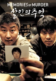 Memories of Murder (2003)
