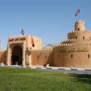 Al Ain Palace Museum