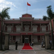 Macau Government Headquarters