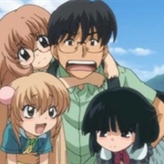 Kodomo No Jikan