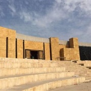 Tal Basta Museum