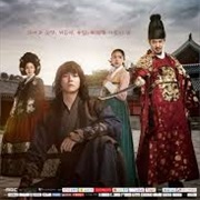 Rebel: Thief Who Stole the People (2017)