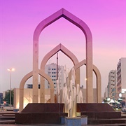 Ajman