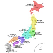 Visit All 47 Prefectures
