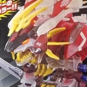 Hayate Liger Special Edition