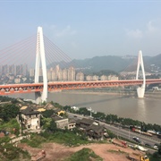 Dongshuimen Bridge
