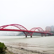 Guandu Bridge