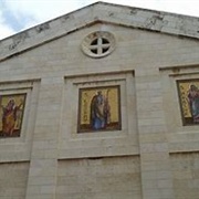 Church of Lazarus Bethany