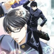 Haven't You Heard? I'm Sakamoto