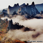 Seoraksan National Park, South Korea