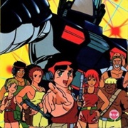 Taiyou No Kiba Dagram