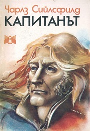The Captain (Charles Sealsfield)