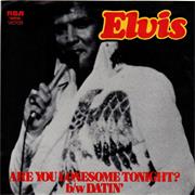 Are You Lonesome Tonight / Datin'