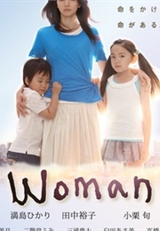 Woman (2013)