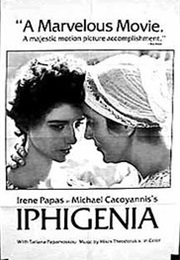Ifigeneia (1977)