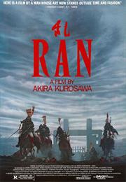 Ran (1985, Akira Kurosawa)