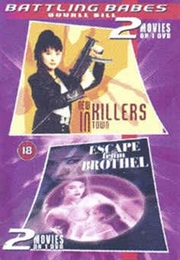 Battling Babes 2 Double Bill (2003)
