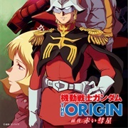 New Gundam Ovas