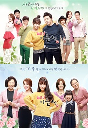 You Are the Best Lee Soon Shin (2013)