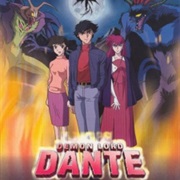 Demon Lord Dante