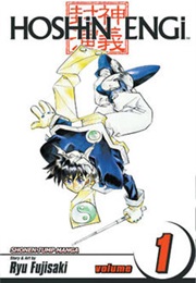 Houshin Engi (Ryu Fujisaki)