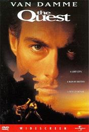 Jean-Claude Van Damme: The Quest (1996)