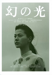 Maboroshi No Hikari (1995)